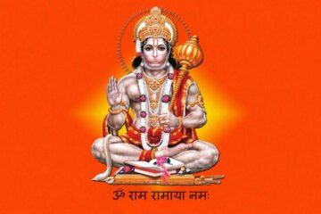 veer hanuman