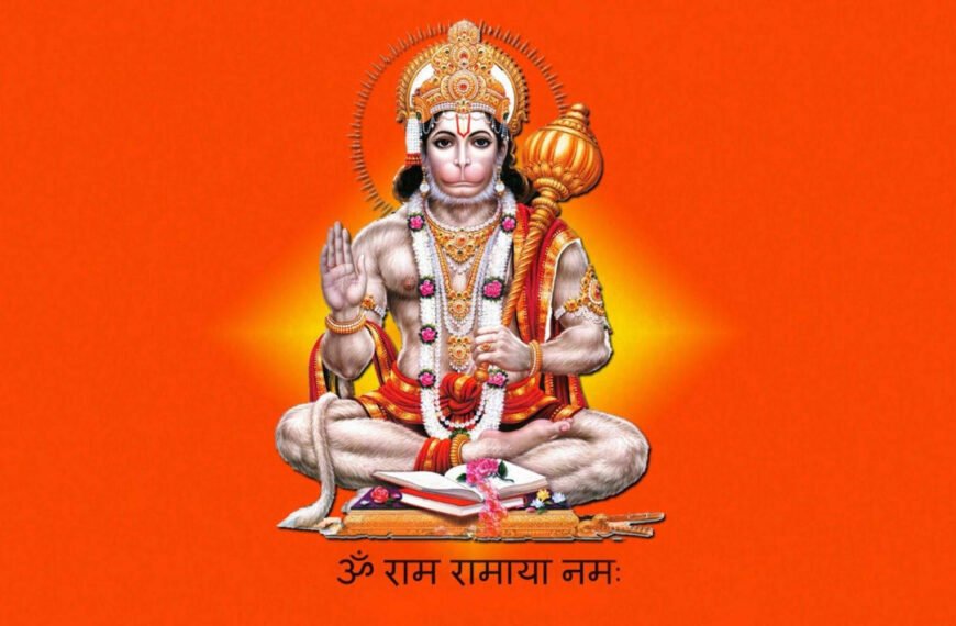 veer hanuman